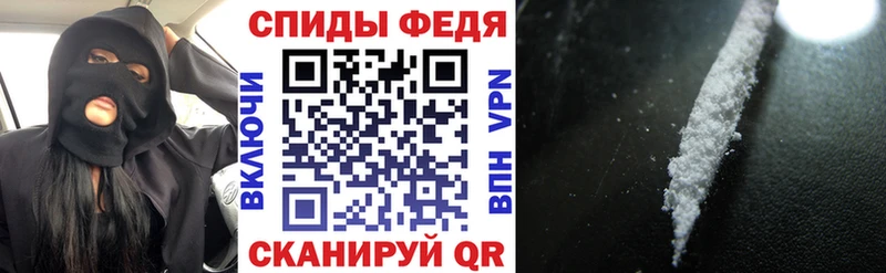 где можно купить наркотик  Куртамыш  Амфетамин 97% 