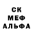 A-PVP крисы CK Dau Phong