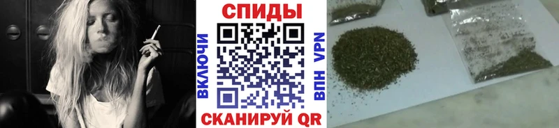 мориарти наркотические препараты  купить наркотик  Куртамыш  Бутират BDO 