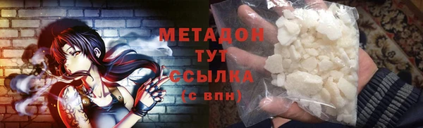 мдпв Белоозёрский