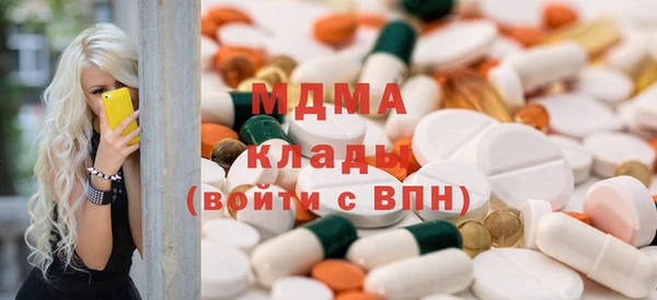 спиды Беломорск