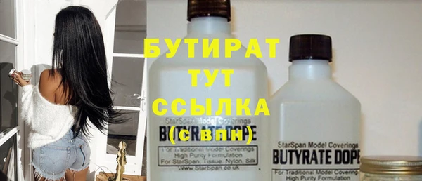 мдпв Белоозёрский