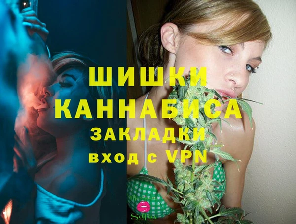 спиды Беломорск