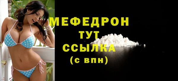 мдпв Белоозёрский