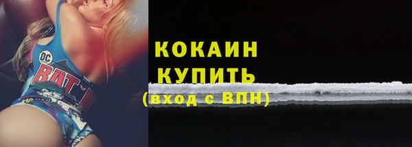 спиды Беломорск