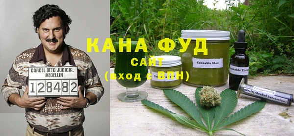 спиды Беломорск