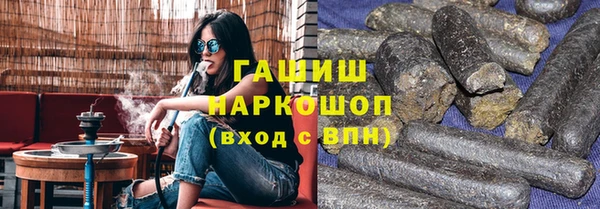 спиды Беломорск