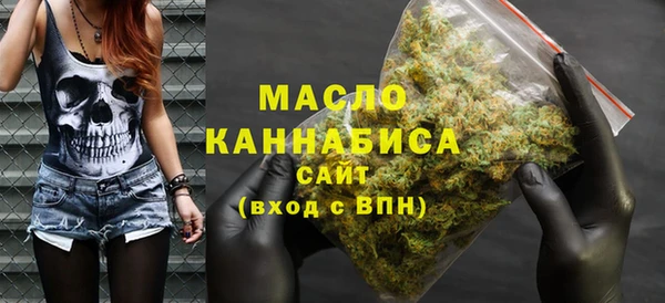 спиды Беломорск