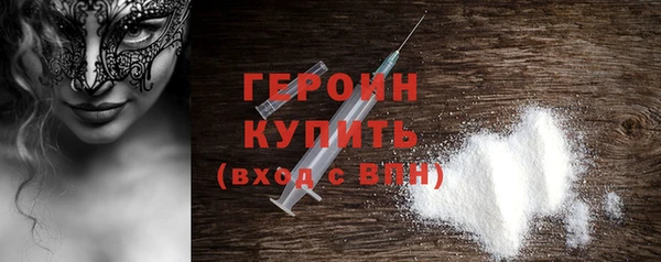 спиды Беломорск