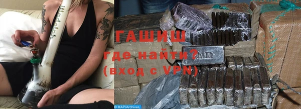 мдпв Белоозёрский