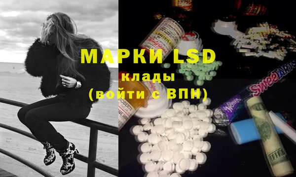 мдпв Белоозёрский