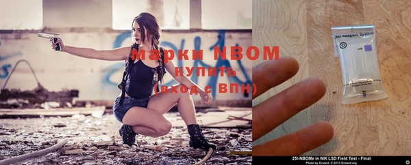 кристаллы Белокуриха