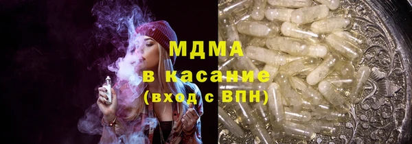 мдпв Белоозёрский