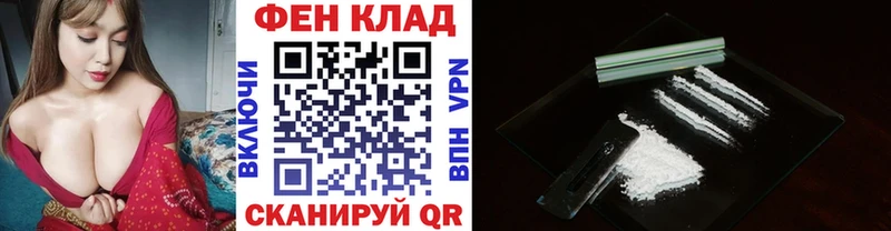 Метамфетамин Декстрометамфетамин 99.9%  Куртамыш 