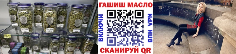 Дистиллят ТГК вейп  Куртамыш 